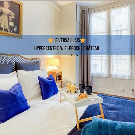 * Le Versaillais*2 Min A Pied Du Chateau Apartment Versailles Exterior photo